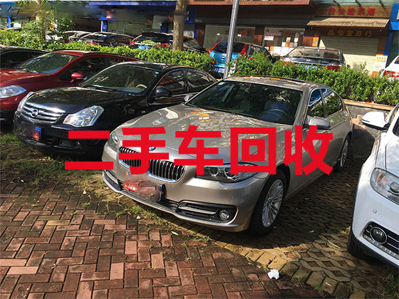 青岛专业二手车回收-正规回收豪华车